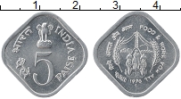 Продать Монеты Индия 5 пайс 1976 Алюминий