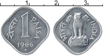 Продать Монеты Индия 1 пайс 1966 Алюминий