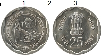 Продать Монеты Индия 25 пайс 1980 Медно-никель