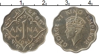 Продать Монеты Британская Индия 1 анна 1941 Медно-никель