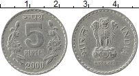 Продать Монеты Индия 5 рупий 2002 Медно-никель