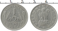 Продать Монеты Индия 1/2 рупии 1950 Медно-никель