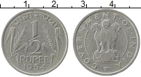 Продать Монеты Индия 1/2 рупии 1950 Медно-никель