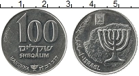 Продать Монеты Израиль 100 шекелей 1985 Медно-никель