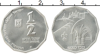 Продать Монеты Израиль 1/2 шекеля 1986 Серебро