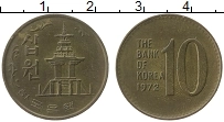 Продать Монеты Южная Корея 10 вон 1972 Латунь