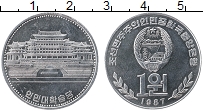 Продать Монеты Северная Корея 1 вон 1987 Алюминий