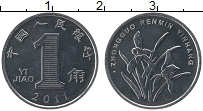 Продать Монеты Китай 1 джао 2011 Алюминий