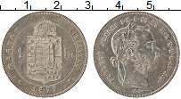 Продать Монеты Венгрия 1 флорин 1879 Серебро