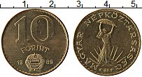 Продать Монеты Венгрия 10 форинтов 1989 Бронза