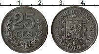 Продать Монеты Люксембург 25 сантим 1920 Железо