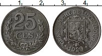 Продать Монеты Люксембург 25 сантим 1920 Цинк