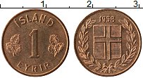 Продать Монеты Исландия 1 ариари 1966 Бронза