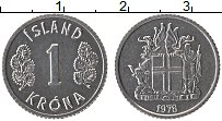 Продать Монеты Исландия 1 крона 1976 Алюминий
