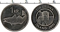 Продать Монеты Исландия 1 крона 1994 Медно-никель