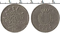 Продать Монеты Мальта 50 центов 1992 Медно-никель