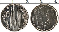 Продать Монеты Испания 50 песет 1992 Медно-никель