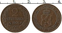 Продать Монеты Болгария 2 стотинки 1901 Бронза
