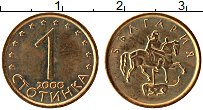 Продать Монеты Болгария 1 стотинка 2000 Латунь