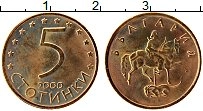 Продать Монеты Болгария 5 стотинок 2000 Латунь