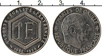 Продать Монеты Франция 1 франк 1988 Серебро