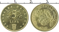 Продать Монеты Хорватия 5 лип 2003 Латунь