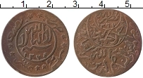 Продать Монеты Йемен 1/40 риала 1959 Бронза
