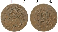 Продать Монеты Йемен 1/80 риала 1381 Медь