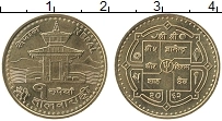 Продать Монеты Непал 1 рупия 2005 