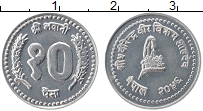 Продать Монеты Непал 10 пайс 1984 Алюминий