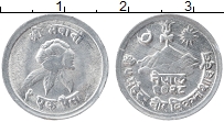 Продать Монеты Непал 1 пайс 1971 Алюминий