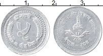 Продать Монеты Непал 5 пайс 0 Алюминий