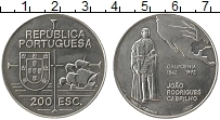 Продать Монеты Португалия 200 эскудо 1992 Медно-никель