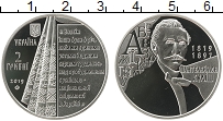 Продать Монеты Украина 2 гривны 2019 Медно-никель