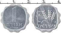 Продать Монеты Израиль 1 агор 0 Алюминий