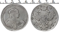 Продать Монеты 1730 – 1740 Анна Иоанновна 1 рубль 1738 Серебро