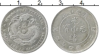 Продать Монеты Кванг-Тунг 20 центов 0 Серебро