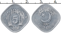 Продать Монеты Пакистан 5 пайс 1987 Алюминий