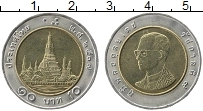 Продать Монеты Таиланд 10 бат 1989 Биметалл