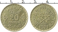 Продать Монеты Марокко 20 франков 1951 Бронза