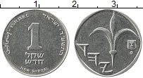 Продать Монеты Израиль 1 шекель 1992 Никель