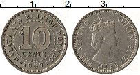 Продать Монеты Малайя 10 центов 1961 Медно-никель
