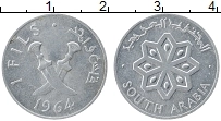 Продать Монеты Южная Аравия 1 филс 1964 Алюминий