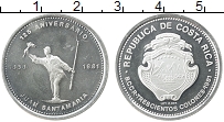 Продать Монеты Коста-Рика 300 колон 1981 Серебро