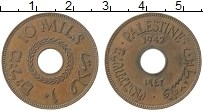 Продать Монеты Палестина 10 милс 1942 Бронза