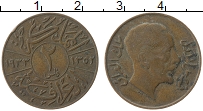 Продать Монеты Ирак 2 филс 1931 Бронза