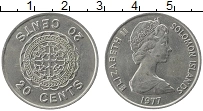 Продать Монеты Соломоновы острова 20 центов 1977 Медно-никель