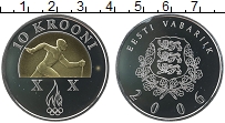 Продать Монеты Эстония 10 крон 2006 Серебро