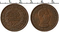 Продать Монеты Боливия 10 боливиано 1951 Медь