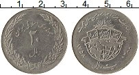 Продать Монеты Иран 20 риалов 1979 Медно-никель